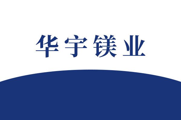 鋅帶壽命多久？